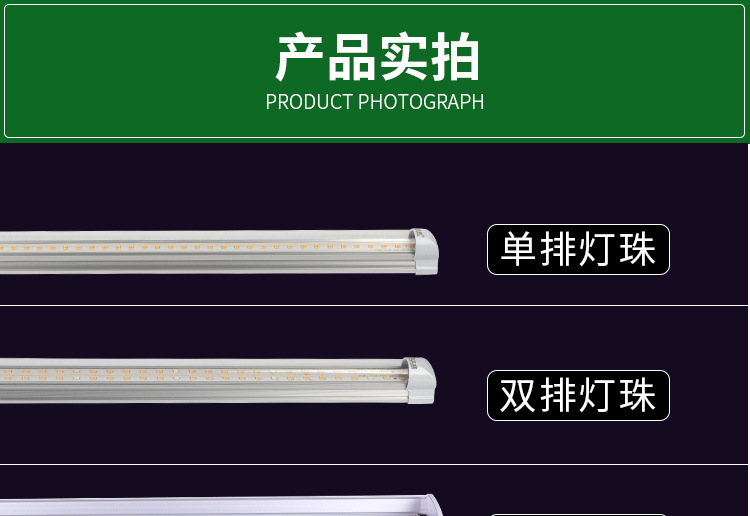 详情页--改_09.jpg