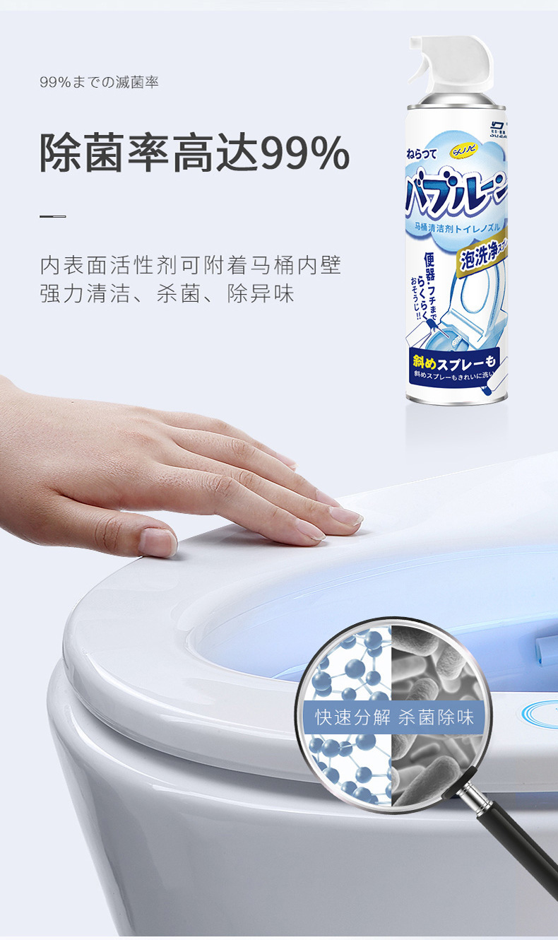 详情_08.jpg