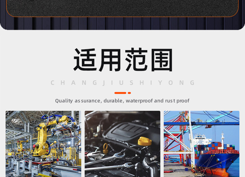 8.8级铁镀白锌外六角螺丝_03_23.jpg