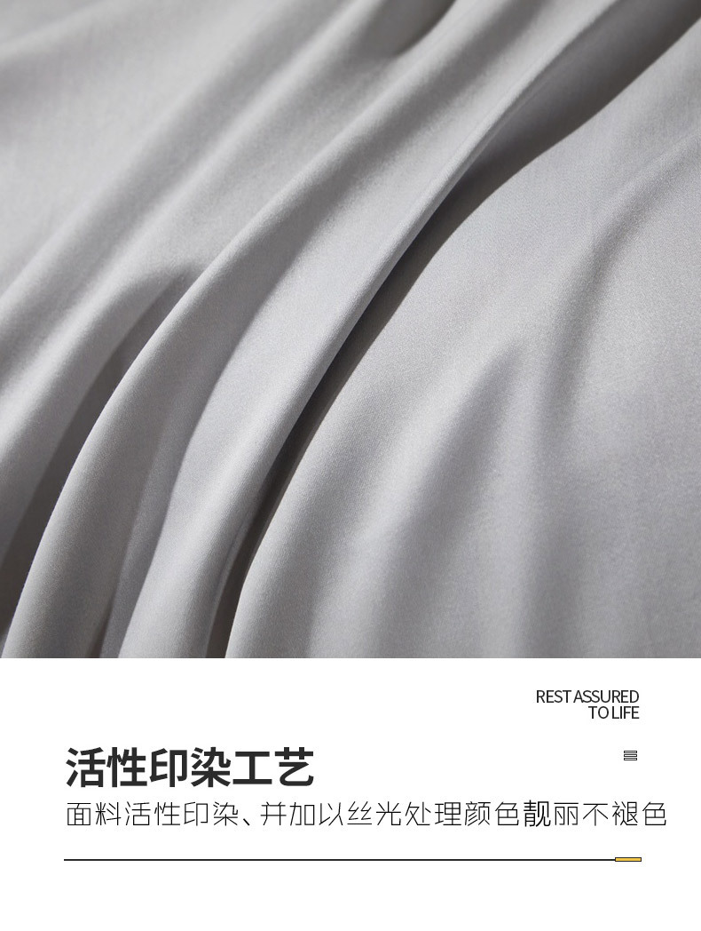 琅夕-奥丁灰单枕套描述切图_12.jpg