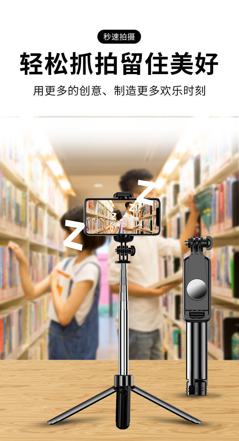 0854feae-fc9c-4abb-bb80-7df2d822203e.jpe