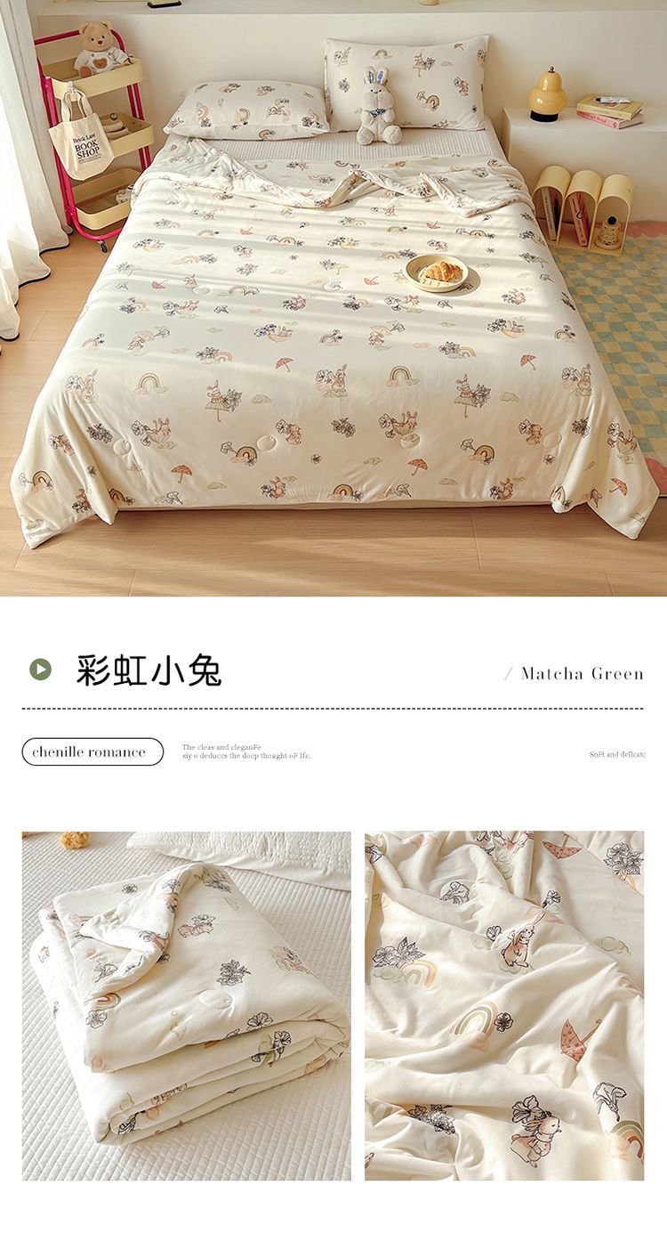 000e75c7-f992-4c17-b725-5f13a50ccd87.jpe