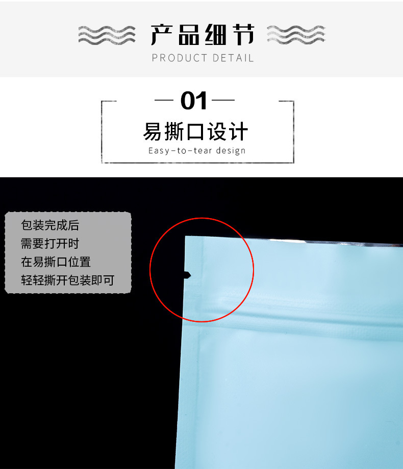 描述图_17.jpg