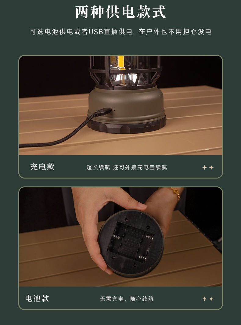 8878c03f-5453-4cad-8d67-73c1f76d7dc9.jpe