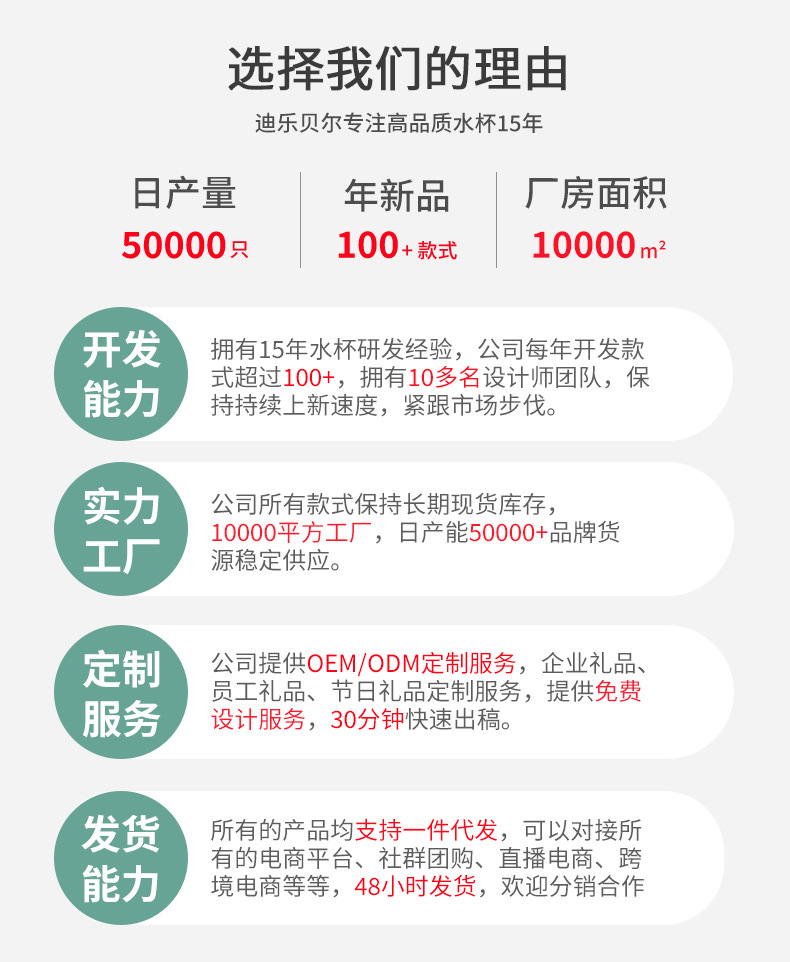 无线端_03.jpg