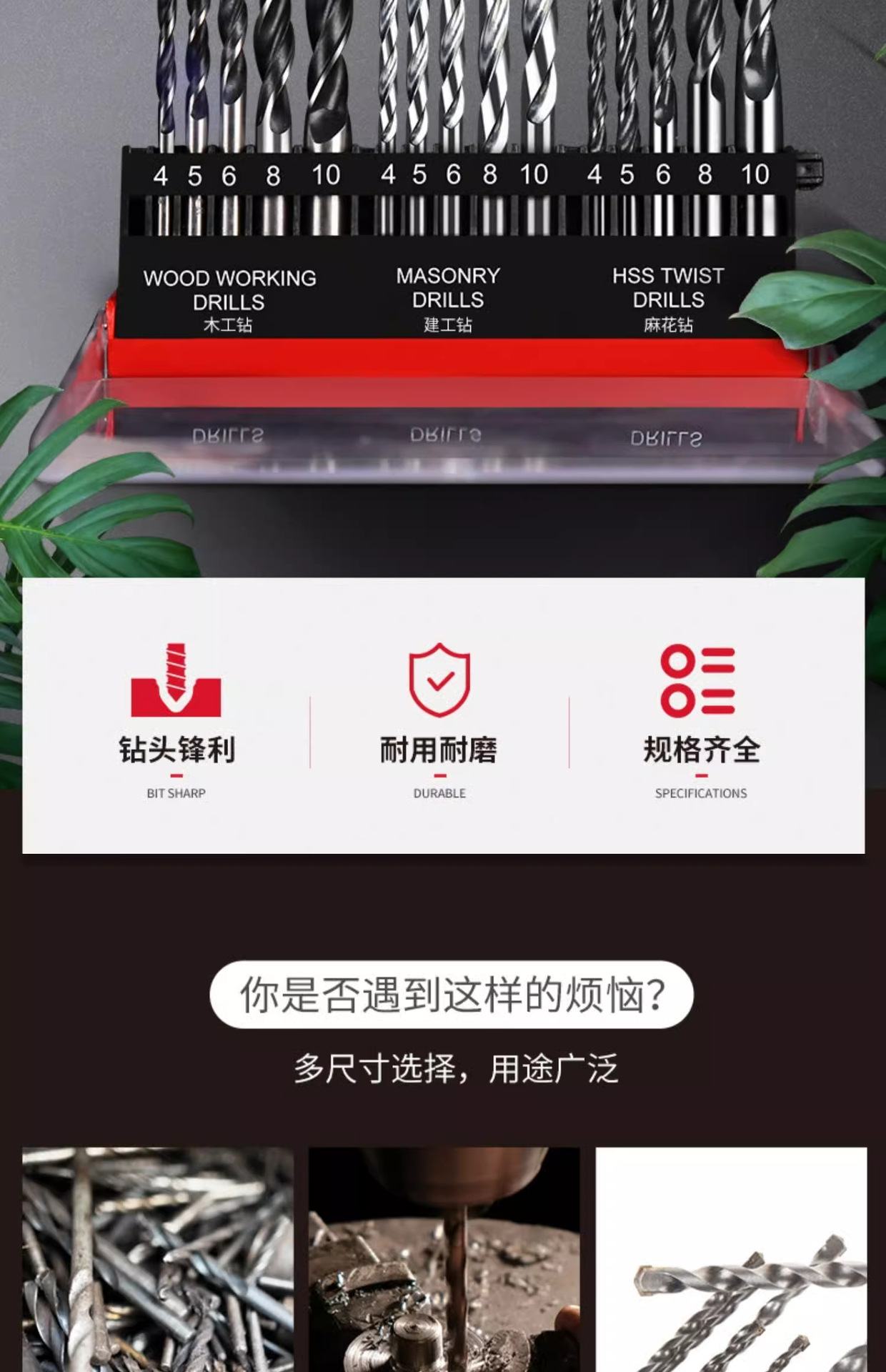 详情图_07_PC.jpg