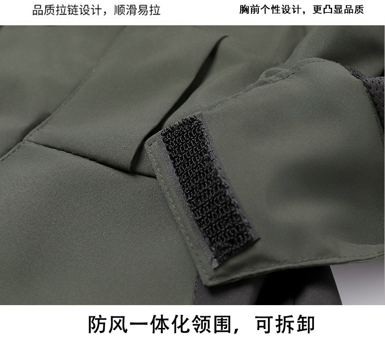 3069924e-c51c-4cf6-bab4-f813bf306375.jpe