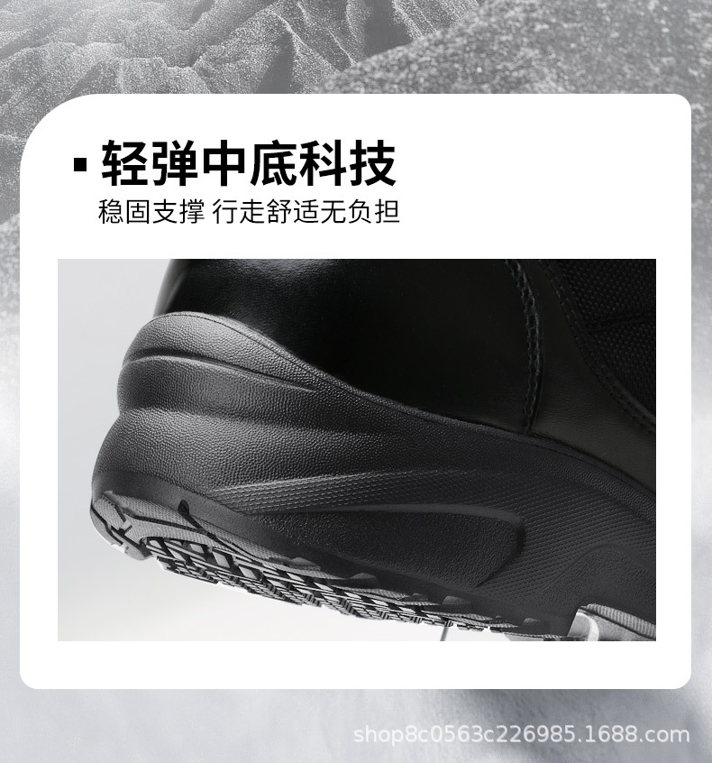 详情页_06.jpg