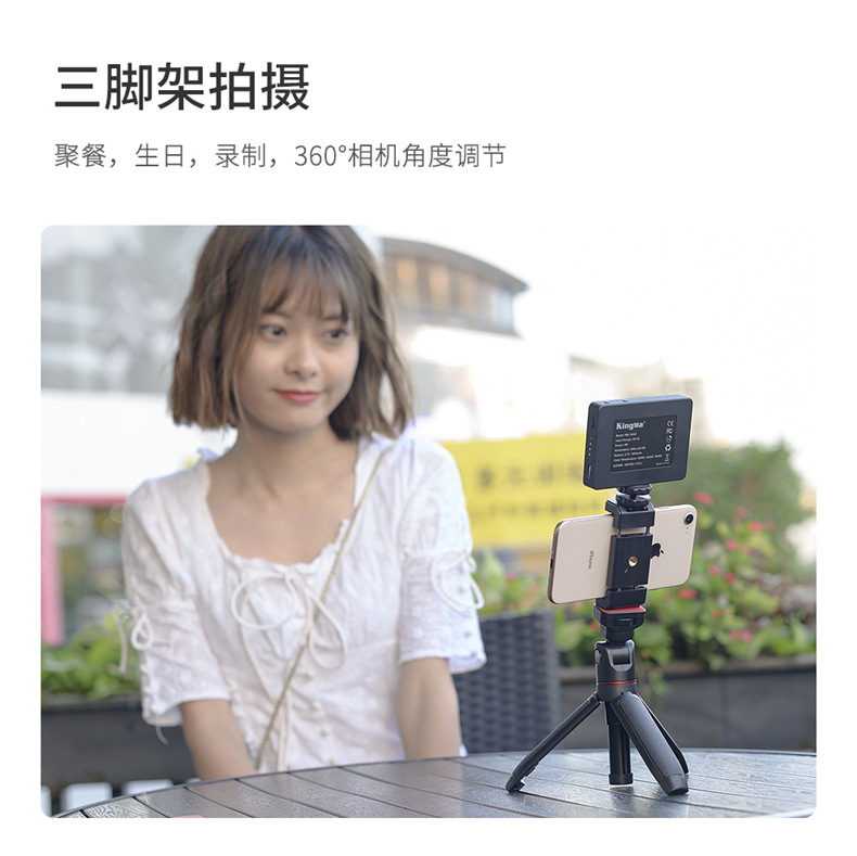 BM-SR2自拍杆详情_07.jpg