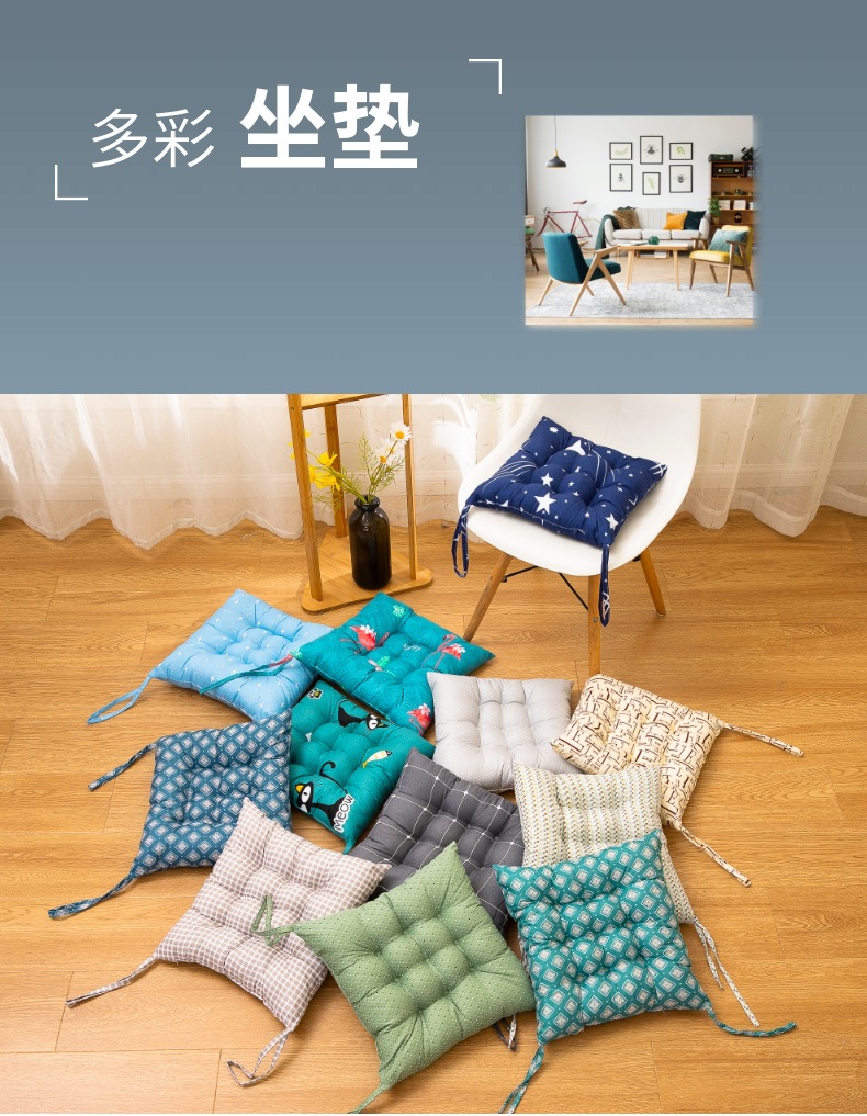 坐垫芦荟棉详情001