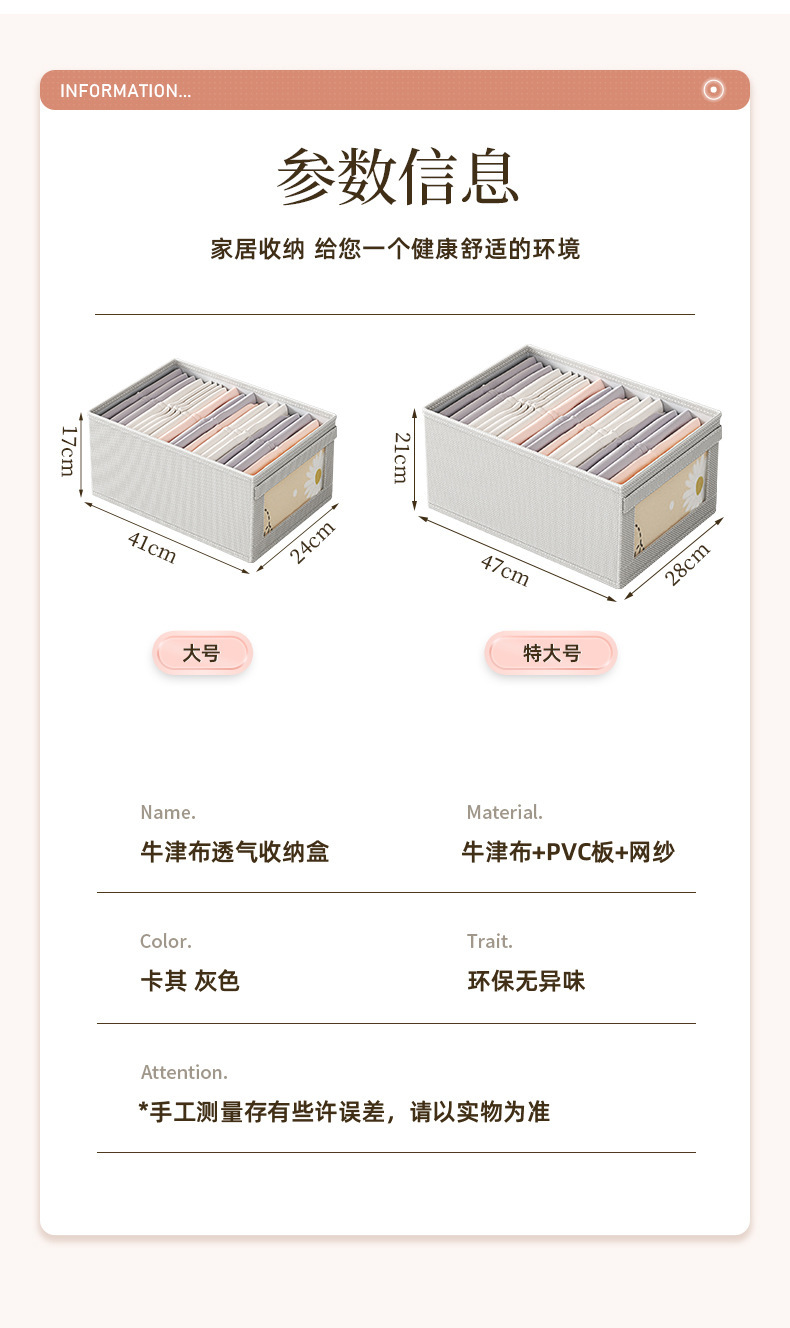描述图_10