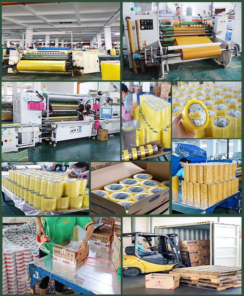 胶带大量批发胶带 胶带厂家 透明胶带