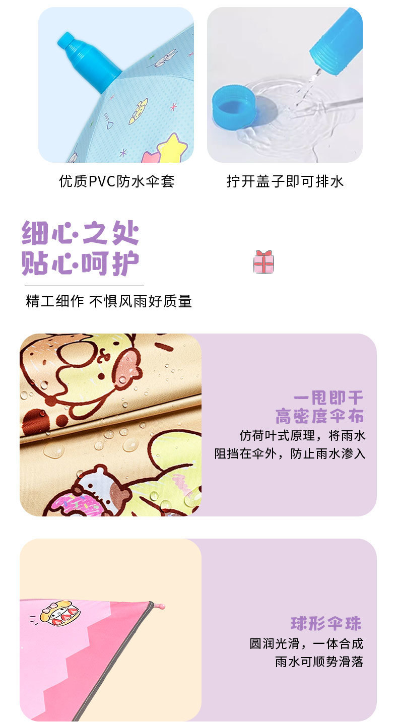 05201711-36c8-4aa6-8574-fd0c317ba831.jpe