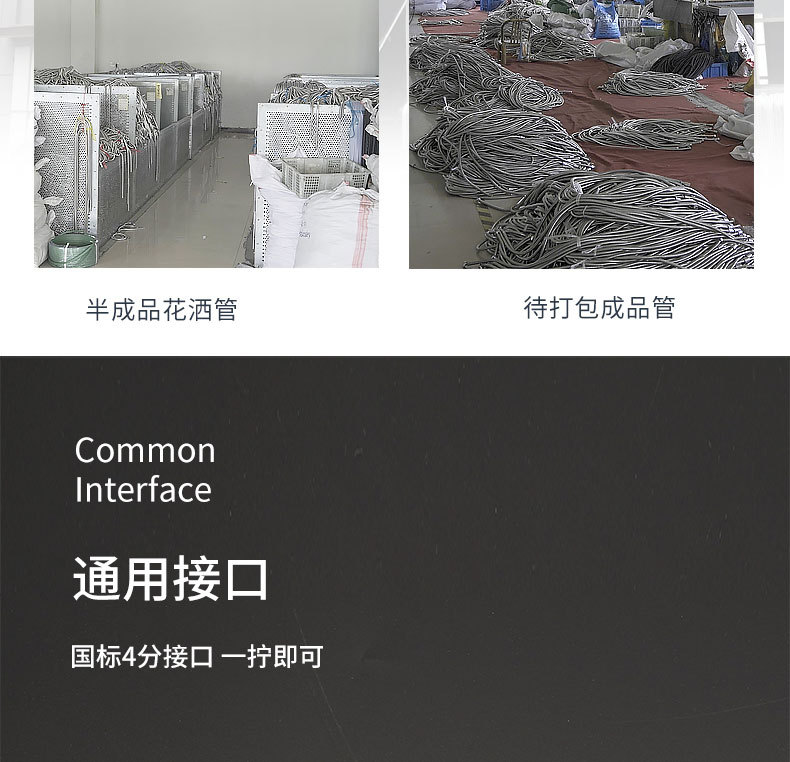 完成_06.jpg