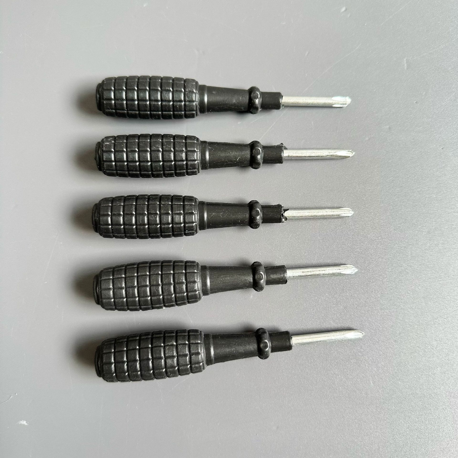 QQ图片20231230145727