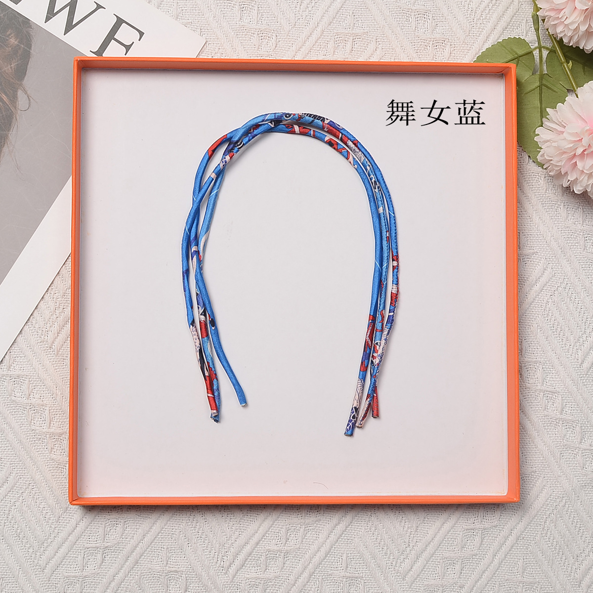 舞女蓝.jpg