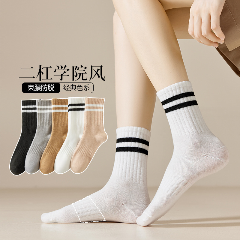 两杠.jpg