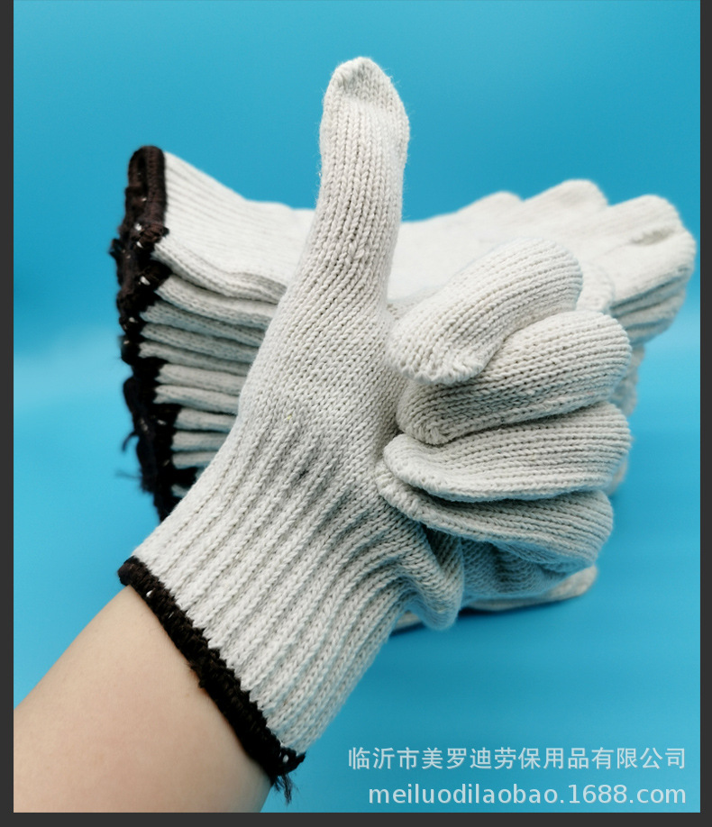 详情页_06.jpg
