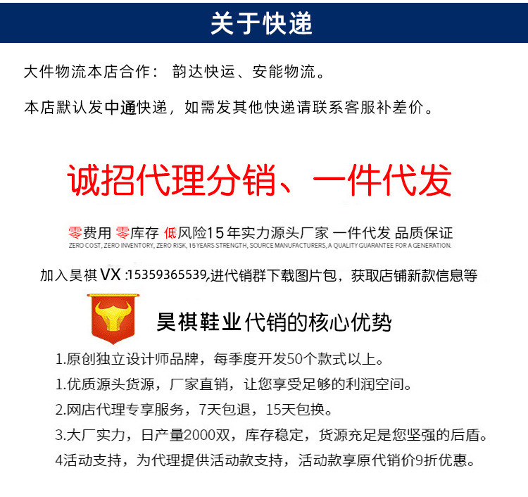 O1CN010Si8Q41jpTMmQzu00_!!2107