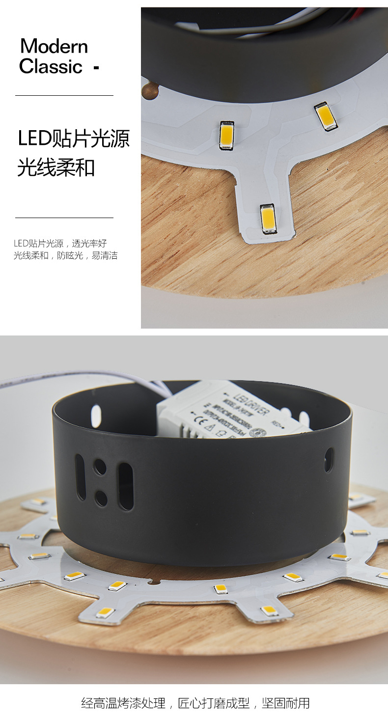 木艺壁灯_14