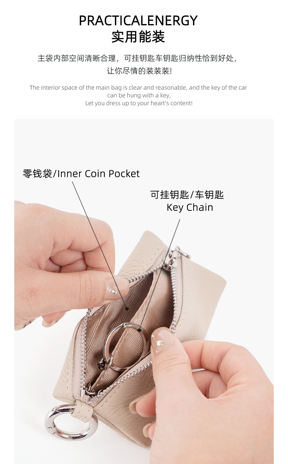09详情页_05.jpg
