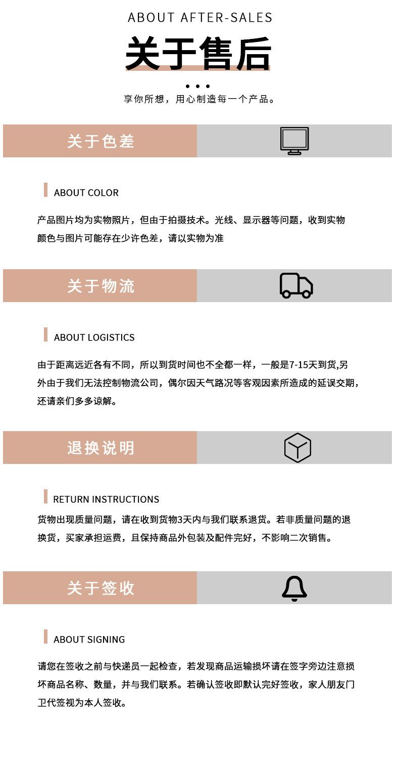 床盖全棉