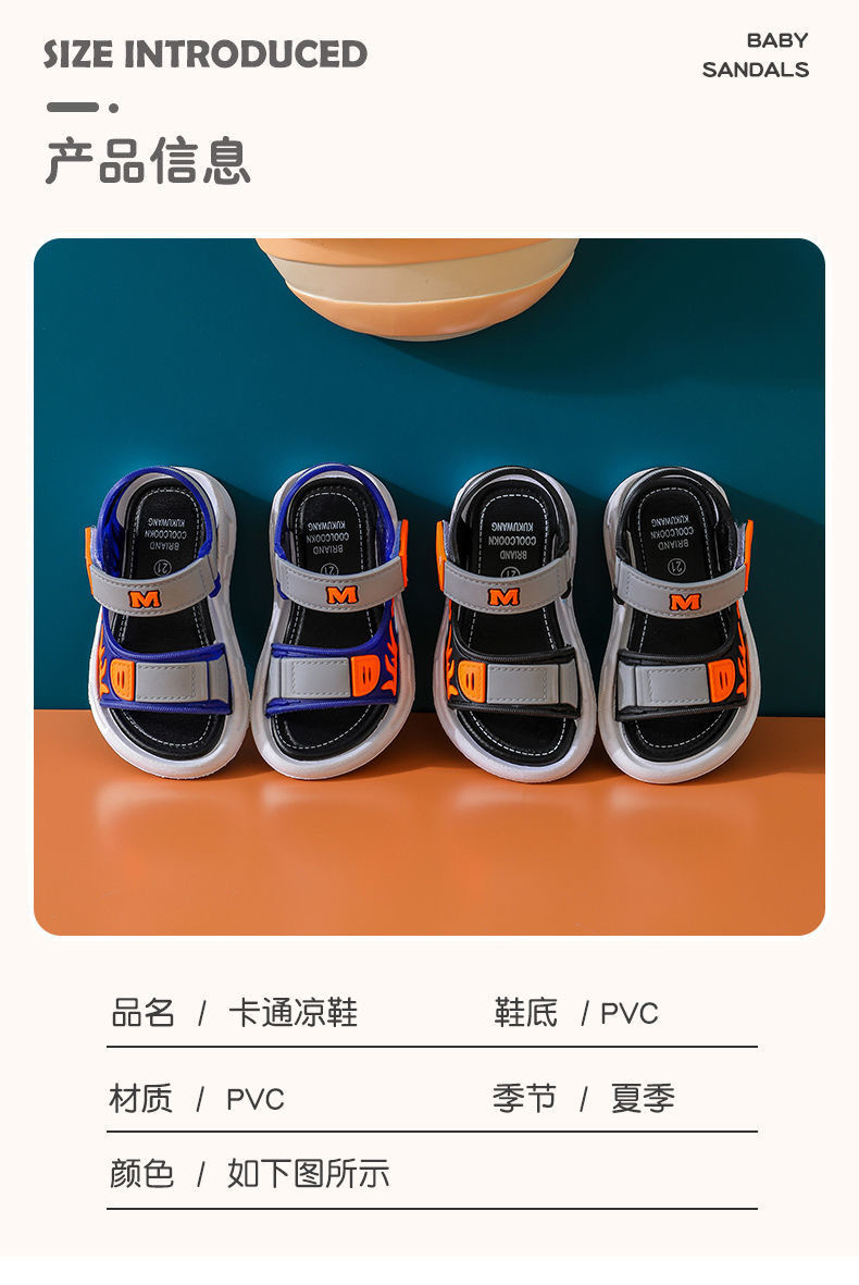 微信图片_20210522222101