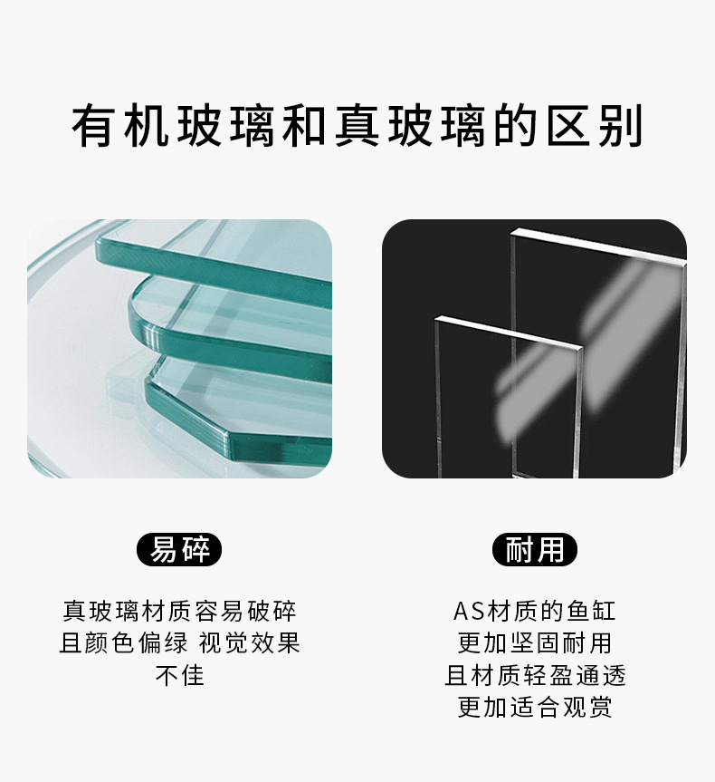 详情页_04.jpg