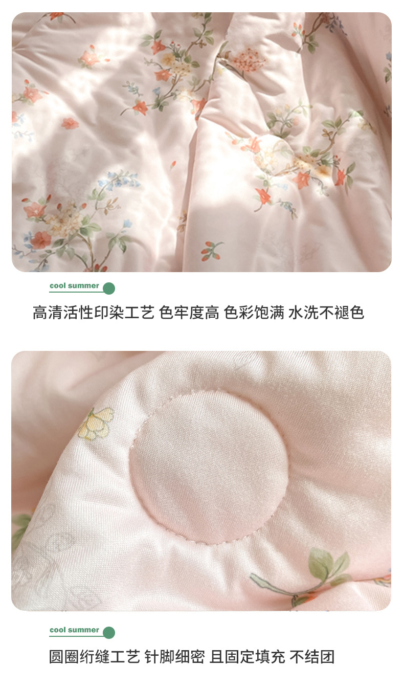 a2f5c9a3-e28a-465e-8dd4-999d32573cf72025