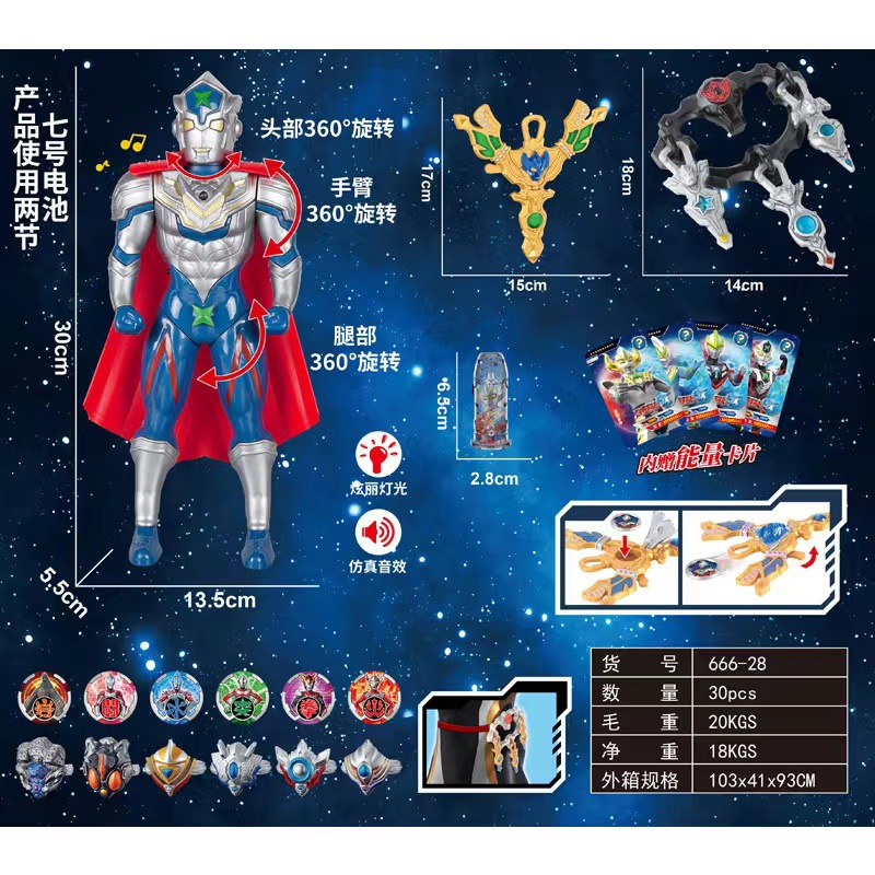 微信图片_20230315155451