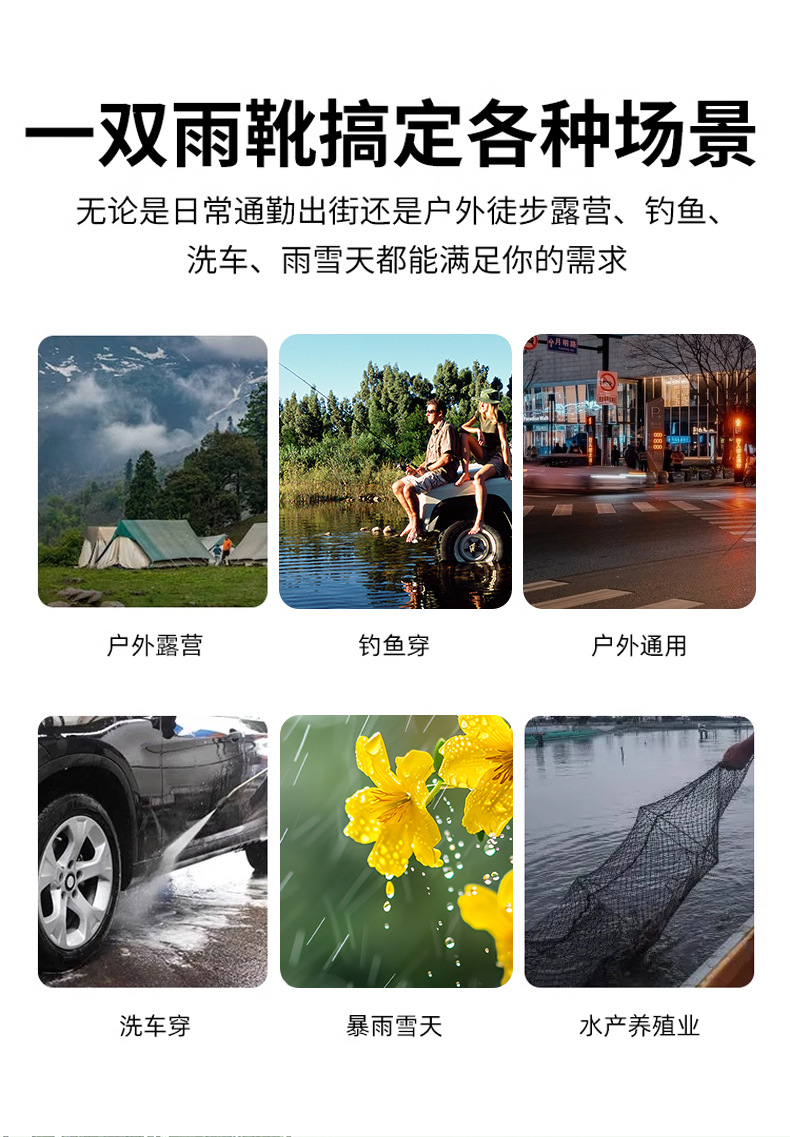 详情_04.jpg
