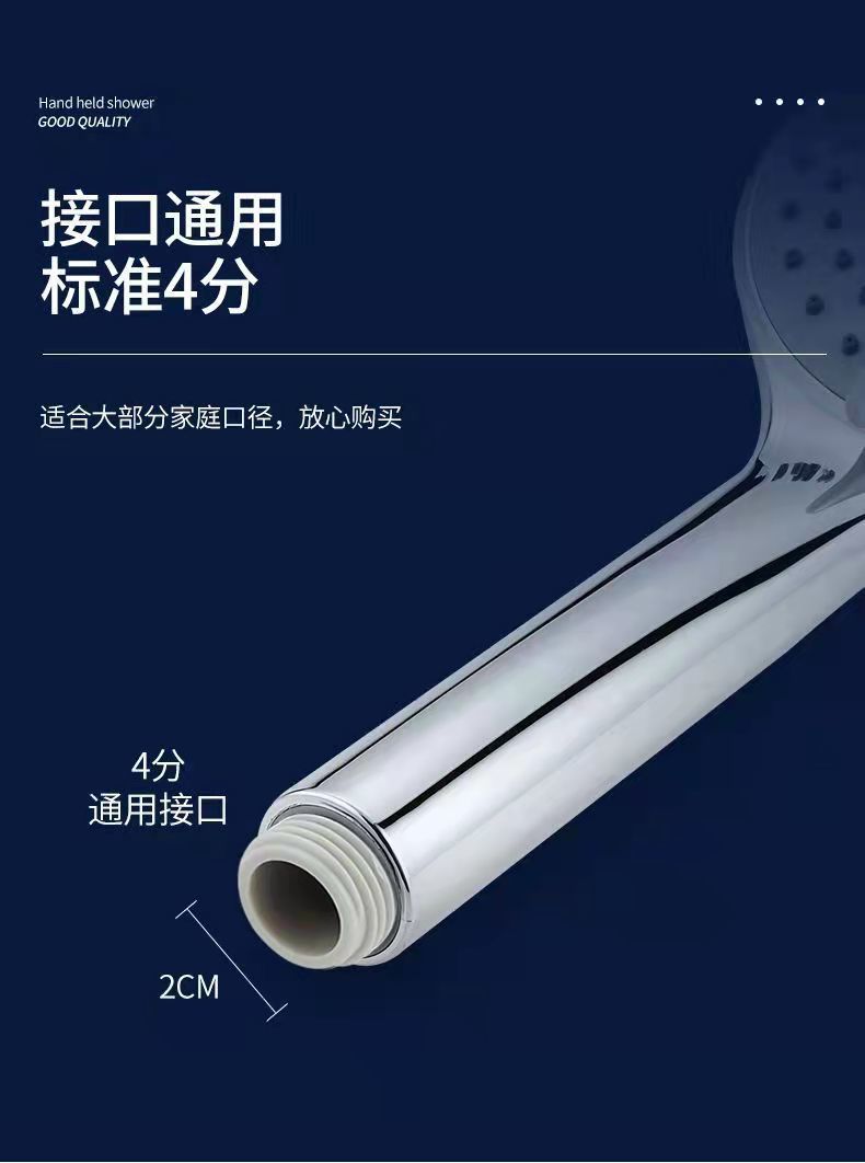 5d070f4f-8176-4592-bad5-ccb049cc71b6.jpe