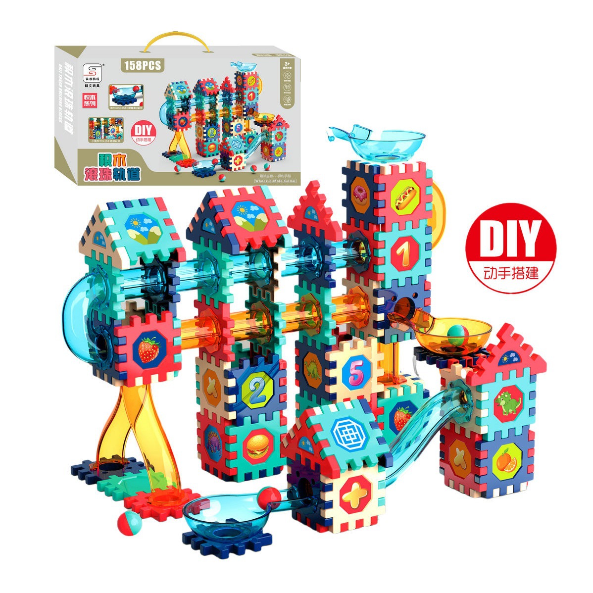 O1CN01Jqh8G02Nf1CTR7uQM_!!9737