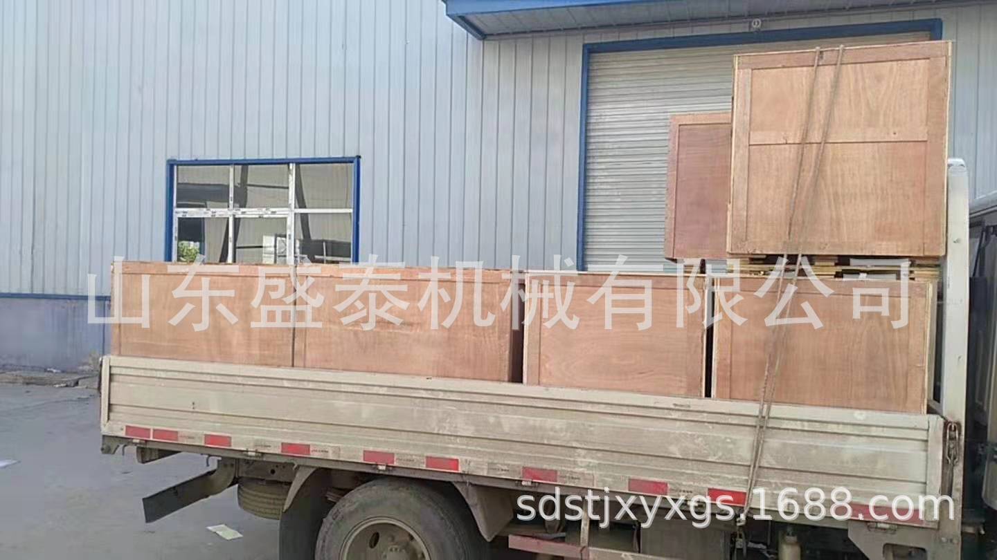 94df4608360ee65d9b1df7638251e9