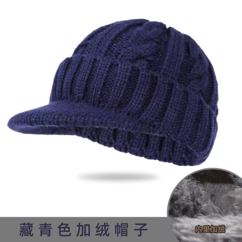 藏青色
