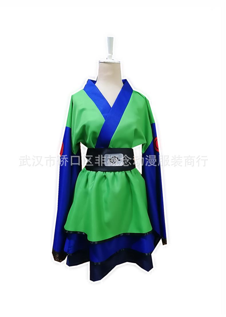 3ee4705b76136480861d2b215fa640