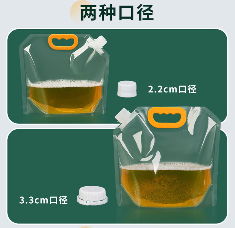 O1CN01vftAMZ1ItbU26lBJS_!!2650