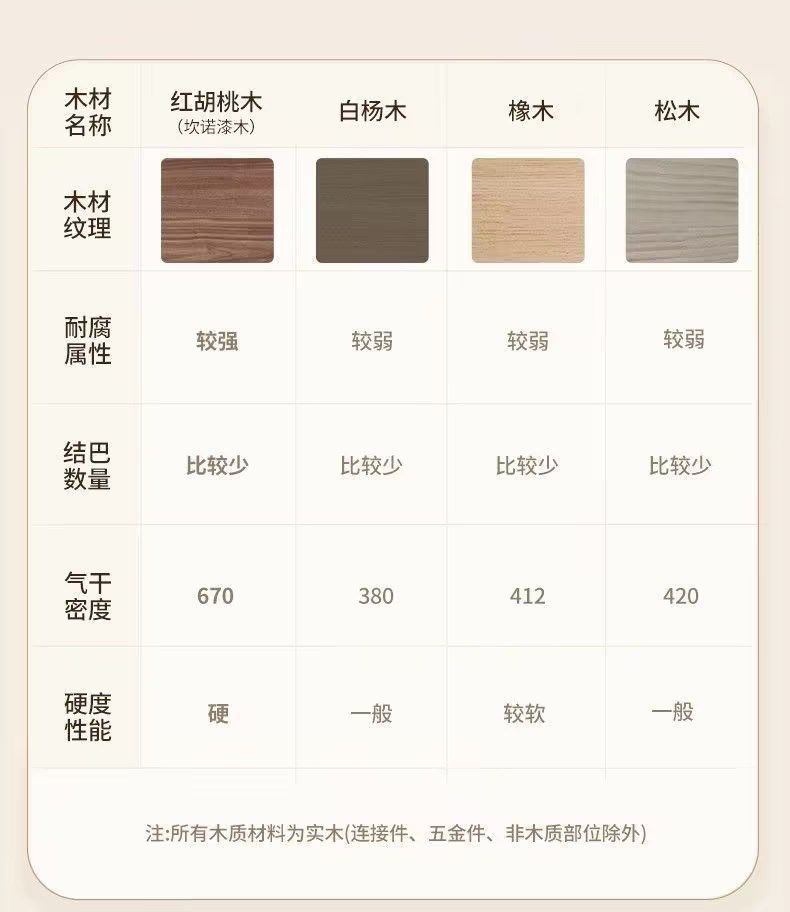 e8296a43-0d91-4190-8327-5f74909bc1f6.jpe