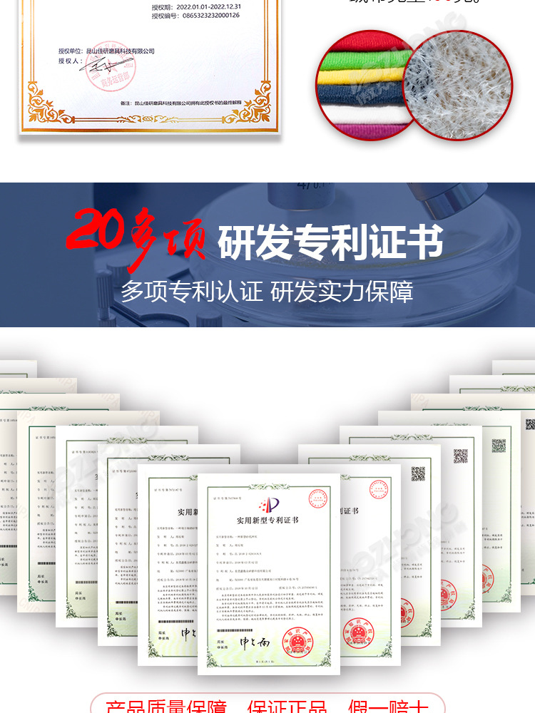 阿里巴巴详情-7448现货_09.jpg