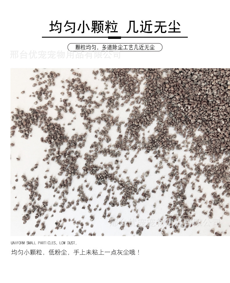 详情7.jpg