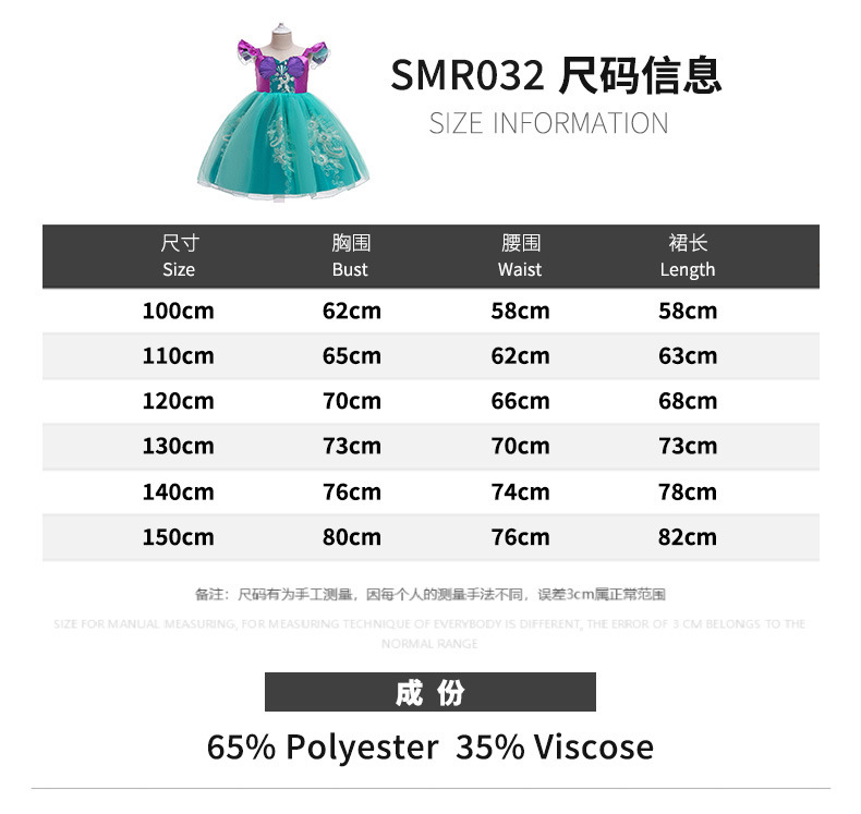 微信图片_20240506145644