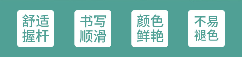 详情_03