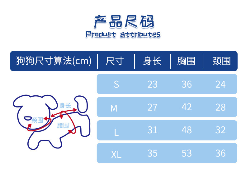 产品尺寸1.jpg