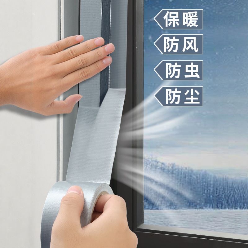 O1CN01jwFk2a28vJFSmIL2l_!!7256