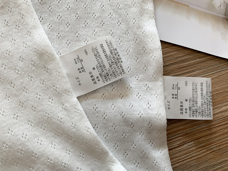 O1CN01H5424O1udz4tiopZk_!!3157