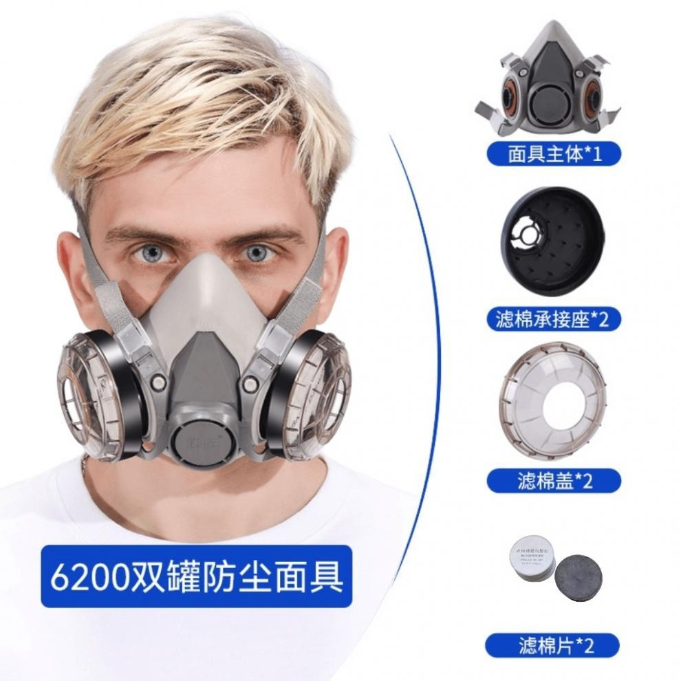 788352d1-136d-4f2f-81a7-fca820b47a23.jpe