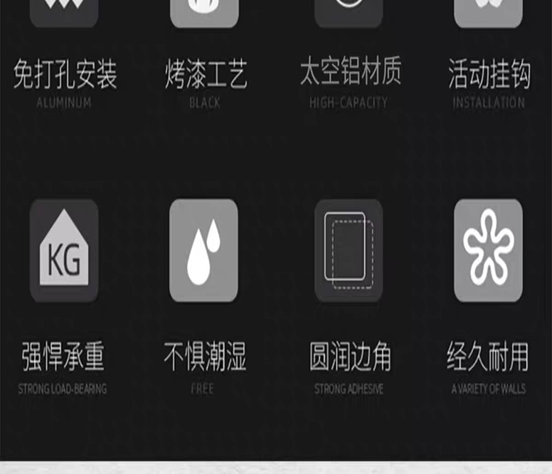 tb_image_share_1732761490367.j