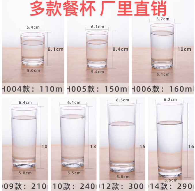 微信图片_20230218202929