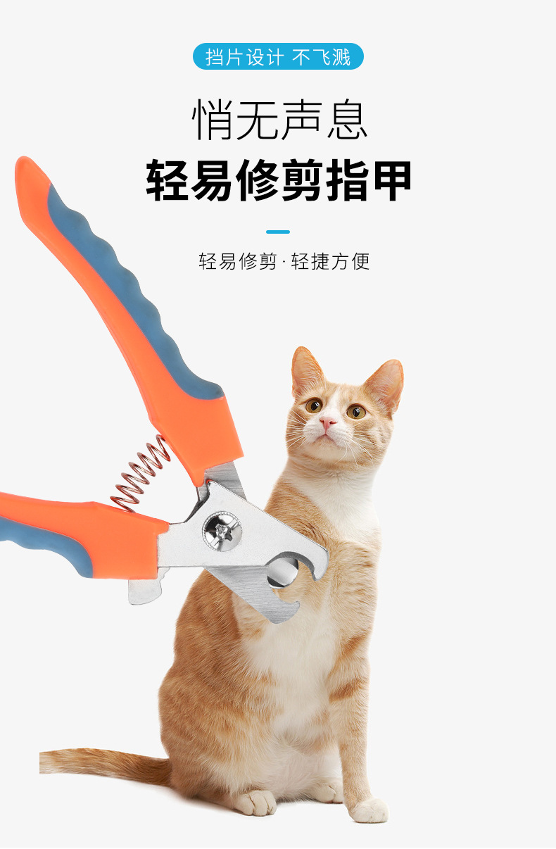 大波浪宠物剪_04