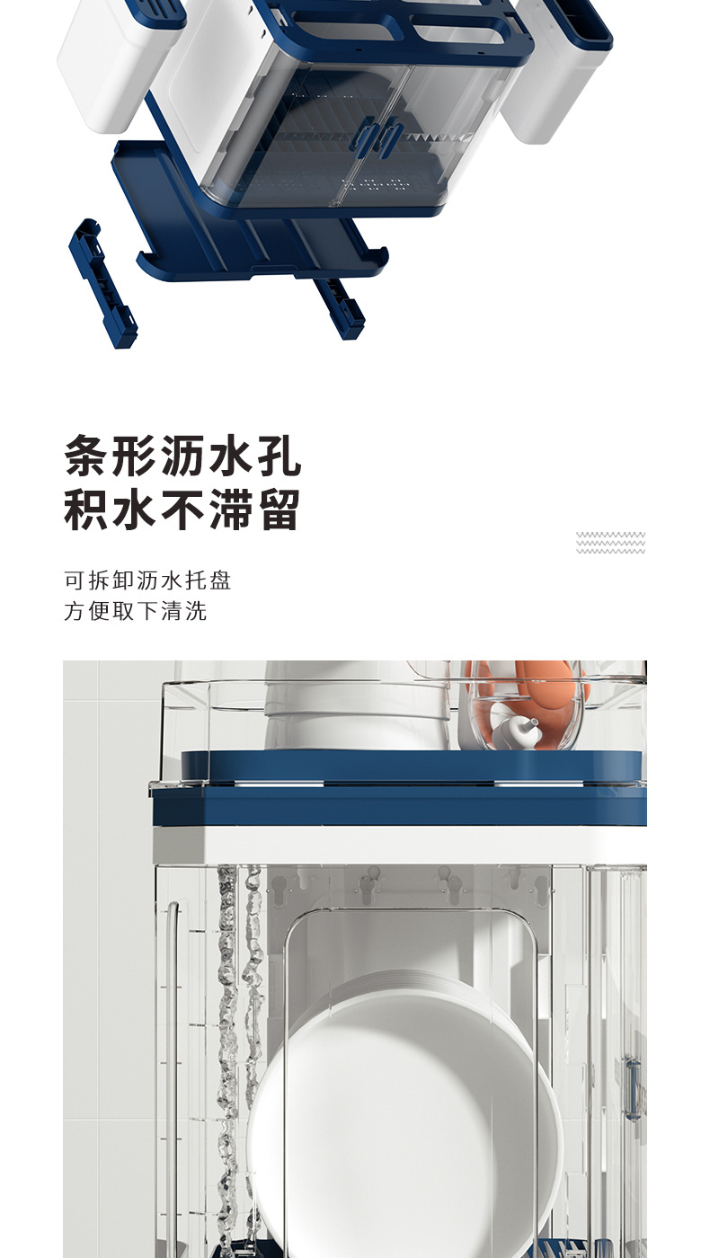 碗柜_10.jpg